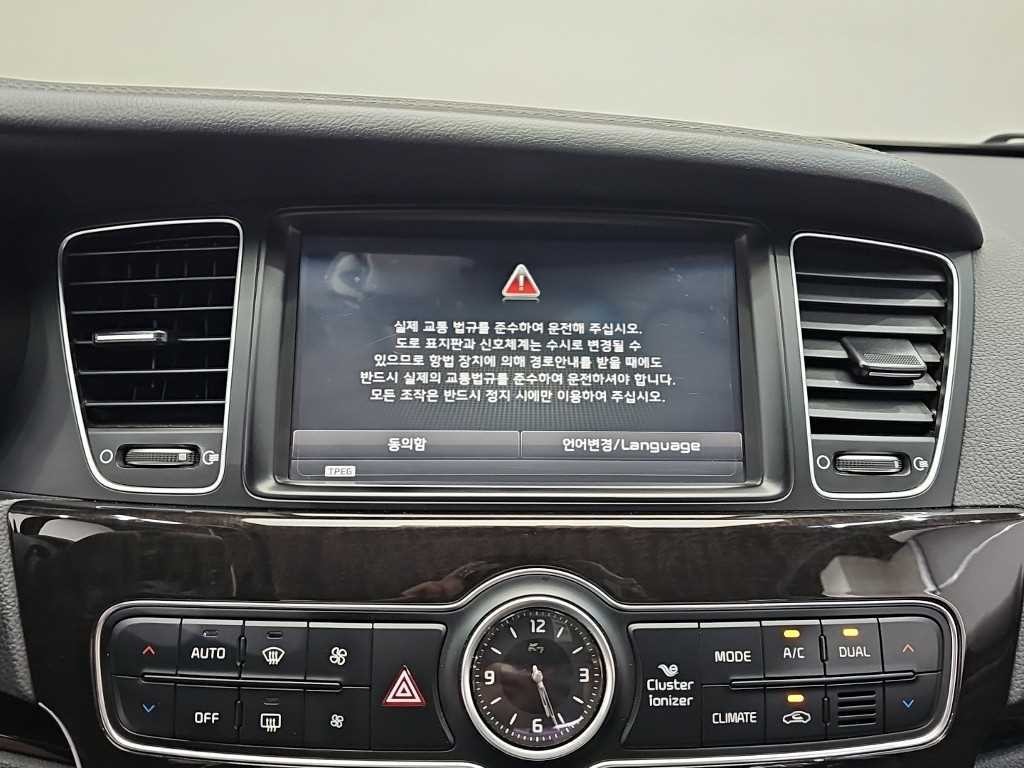기아 K7 더 뉴 K7 2.4 GDI 프레스티지 스페셜 이미지 14