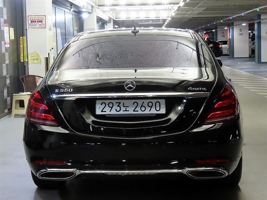 벤츠 S 클래스 S클래스-W222 S 560L 4MATIC 이미지 5