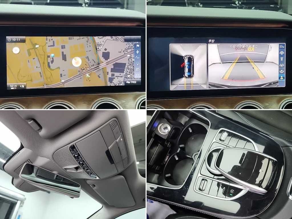 벤츠 E 클래스 E-클래스 W213 E300e 4MATIC 익스클루시브 이미지 16