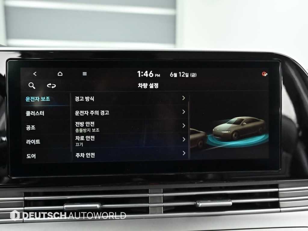 현대 그랜저 더 뉴 그랜저 IG LPI 3.0 프리미엄(렌터카) 이미지 17
