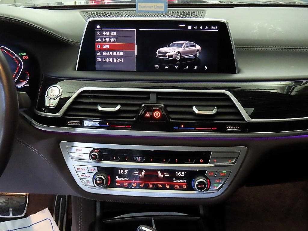 BMW 7시리즈 7시리즈 (G11) 740Li xDrive M SPORT 스포츠 이미지 11