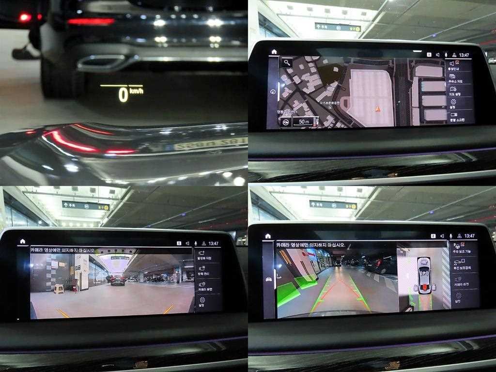 BMW 7시리즈 7시리즈 (G11) 740Li xDrive M SPORT 스포츠 이미지 18