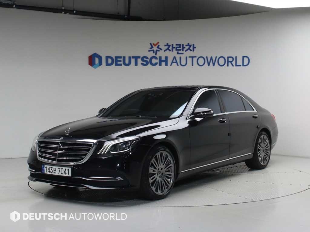 벤츠 S 클래스 S클래스-W222 S 560L 4MATIC 이미지 1