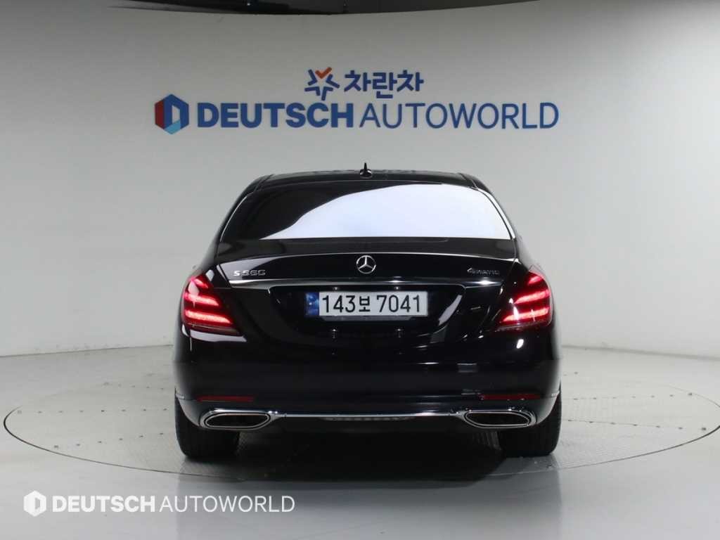벤츠 S 클래스 S클래스-W222 S 560L 4MATIC 이미지 4