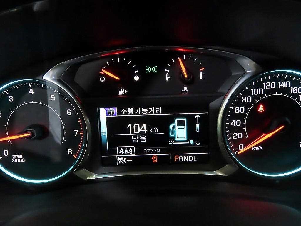 쉐보레 말리부 올뉴말리부 2.0 터보 LTZ 프리미엄 이미지 9
