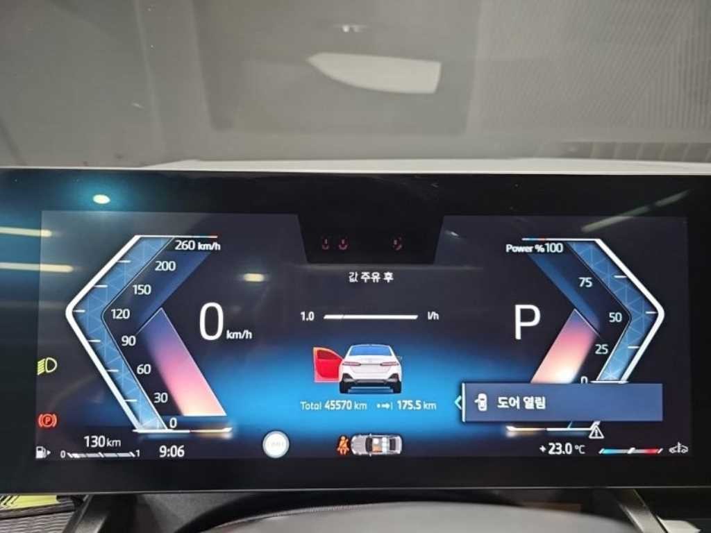 BMW 5시리즈 5시리즈 (G60) 523d M 스포츠 이미지 5