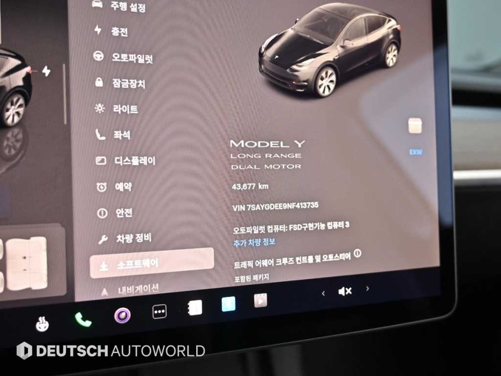 테슬라 모델 Y 롱 레인지 이미지 8