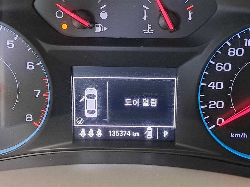 쉐보레 말리부 올뉴말리부 1.5 터보 LS 이미지 8