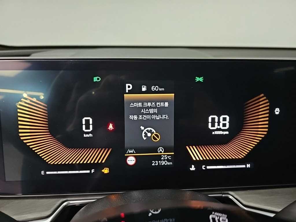 기아 쏘렌토 더 뉴 쏘렌토 4세대 가솔린 2.5T 4WD 프레스티지 이미지 6