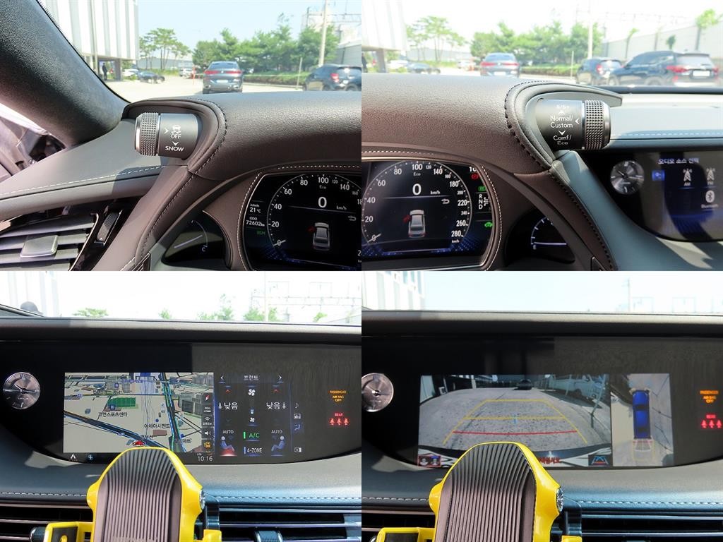 렉서스 LS LS500h 3.5 럭셔리 이미지 18