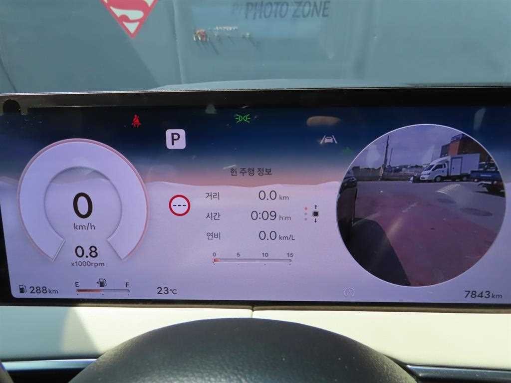제네시스 GV70 2.5T 가솔린 AWD 기본형 이미지 11