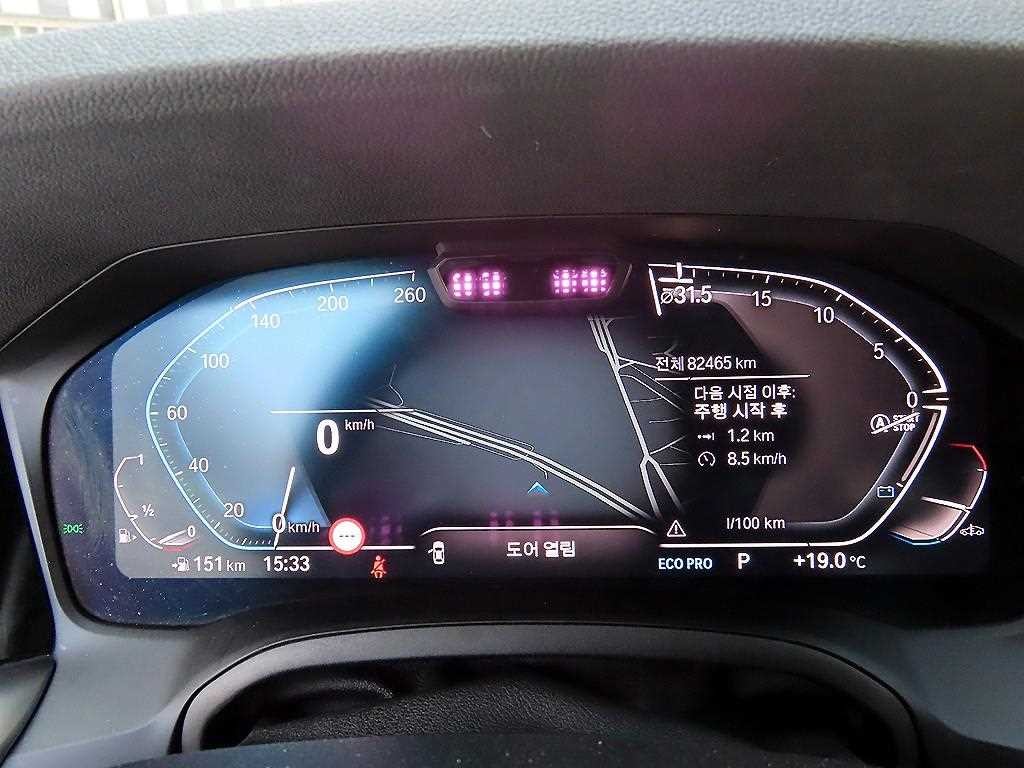 BMW 3시리즈 3시리즈 (G20) 320i M 스포츠 이미지 9
