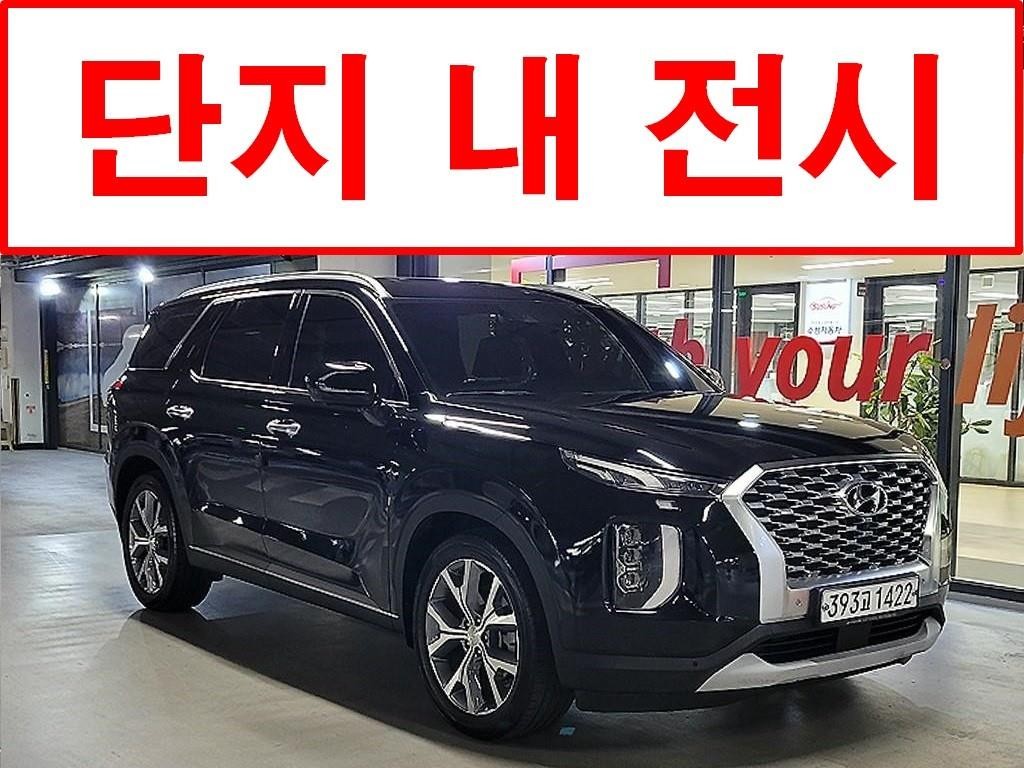 현대 팰리세이드 가솔린 3.8 2WD 프레스티지 이미지 1