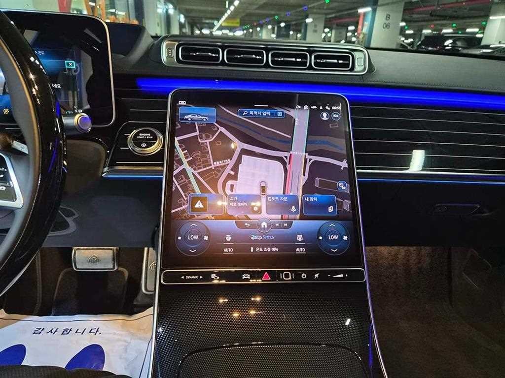 벤츠 S 클래스 S클래스-W223 S580L 4MATIC 이미지 18