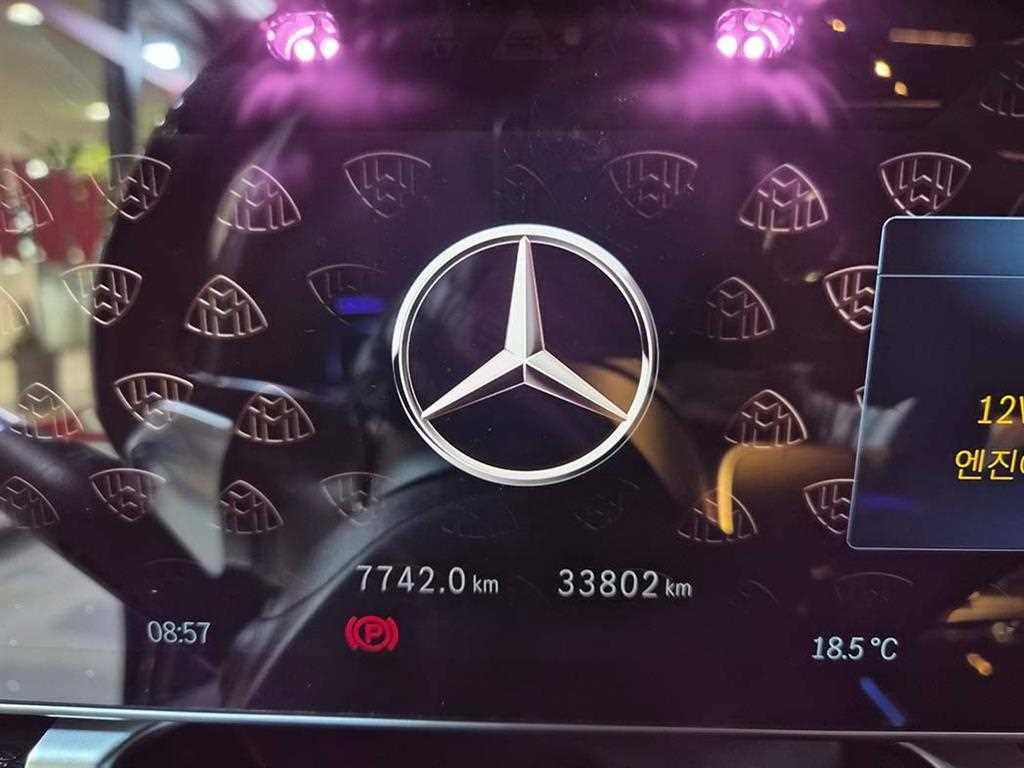 벤츠 S 클래스 S클래스-W223 S580L 4MATIC 이미지 9