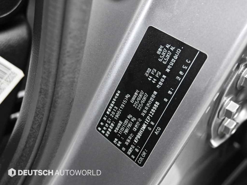 KG모빌리티(쌍용) 코란도 뉴코란도C 2WD 2.0 CVS 최고급형 이미지 20