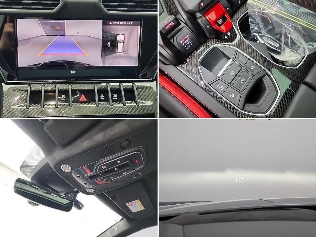 람보르기니 우루스 4.0 V8 S 이미지 16