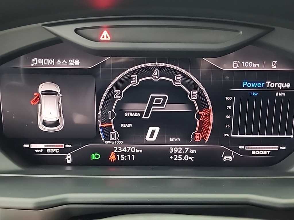 람보르기니 우루스 4.0 V8 S 이미지 6