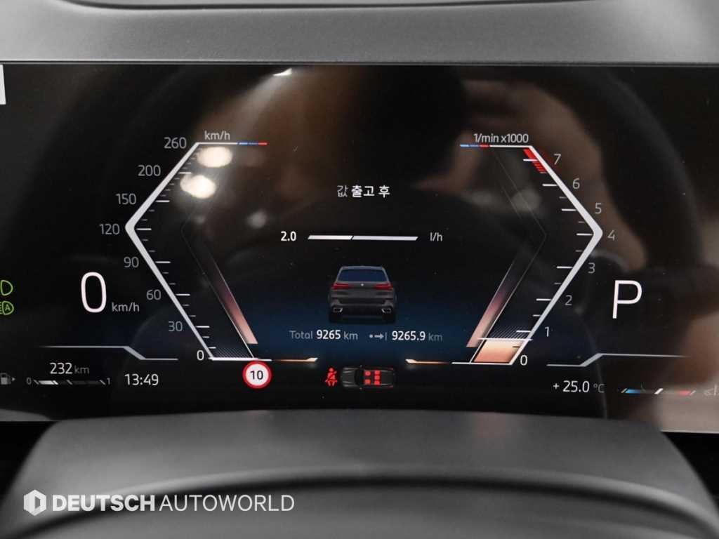 BMW X5 X5 (G05) xDrive 40i M 스포츠 온라인 익스클루시브 이미지 8