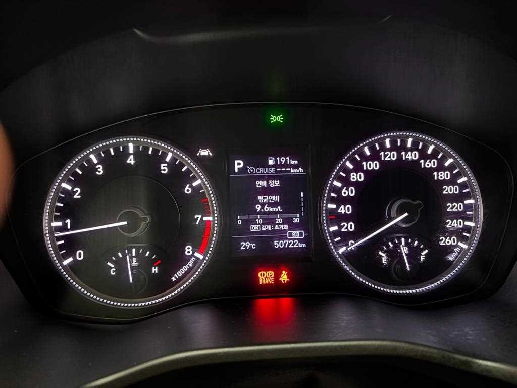 현대 싼타페 싼타페 TM 가솔린 2.0T 2WD 프레스티지 이미지 6