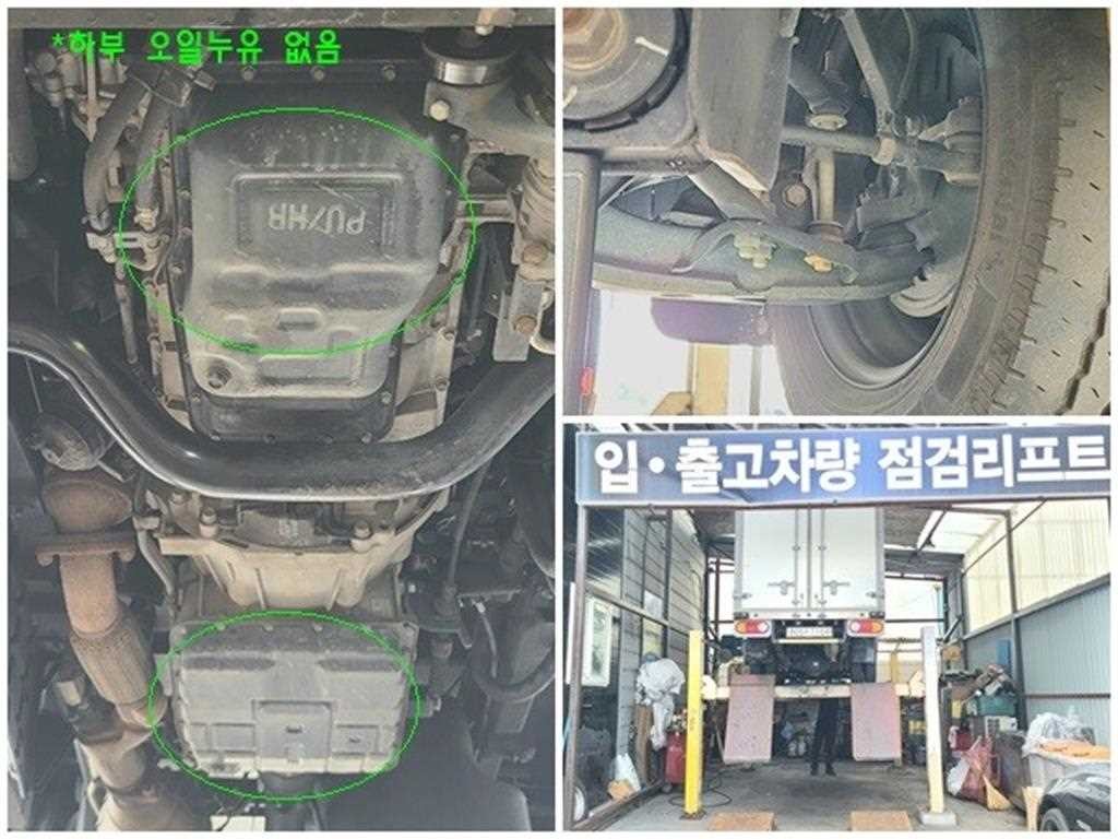 소형화물 냉장탑 [냉장탑]포터2 슈퍼캡/초장축/(CRDi) 스마트 이미지 11