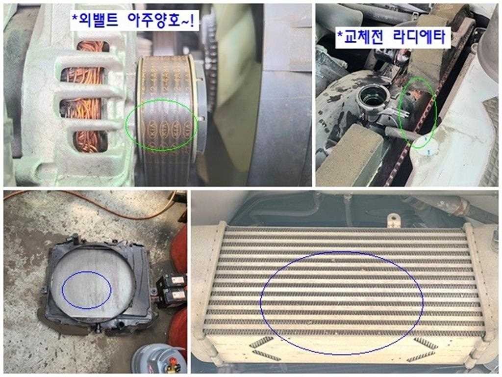 소형화물 냉장탑 [냉장탑]포터2 슈퍼캡/초장축/(CRDi) 스마트 이미지 14