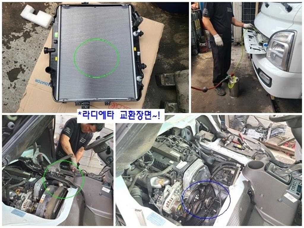 소형화물 냉장탑 [냉장탑]포터2 슈퍼캡/초장축/(CRDi) 스마트 이미지 15