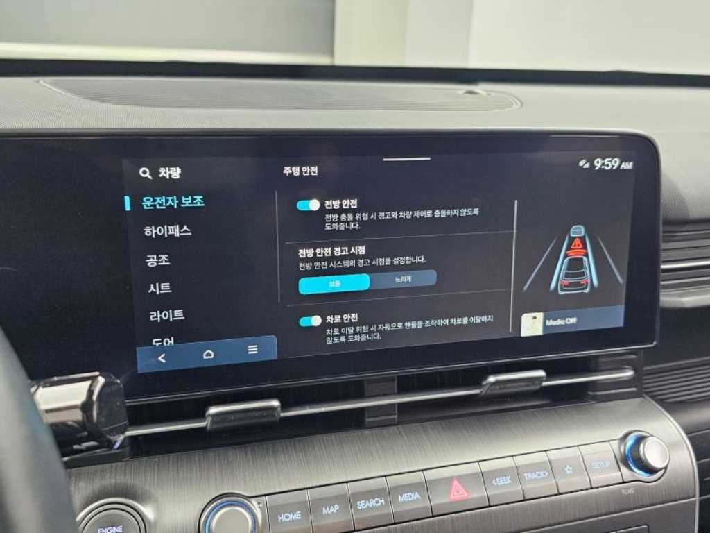 현대 코나 디 올 뉴 코나 (SX2) 2.0 가솔린 2WD 프리미엄 이미지 17