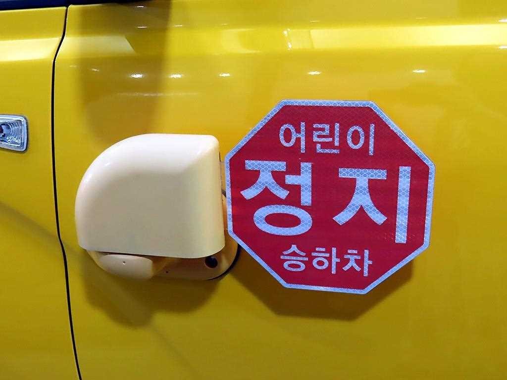 현대 스타렉스 더 뉴 그랜드 스타렉스 어린이보호차 LPi 15인승 이미지 16