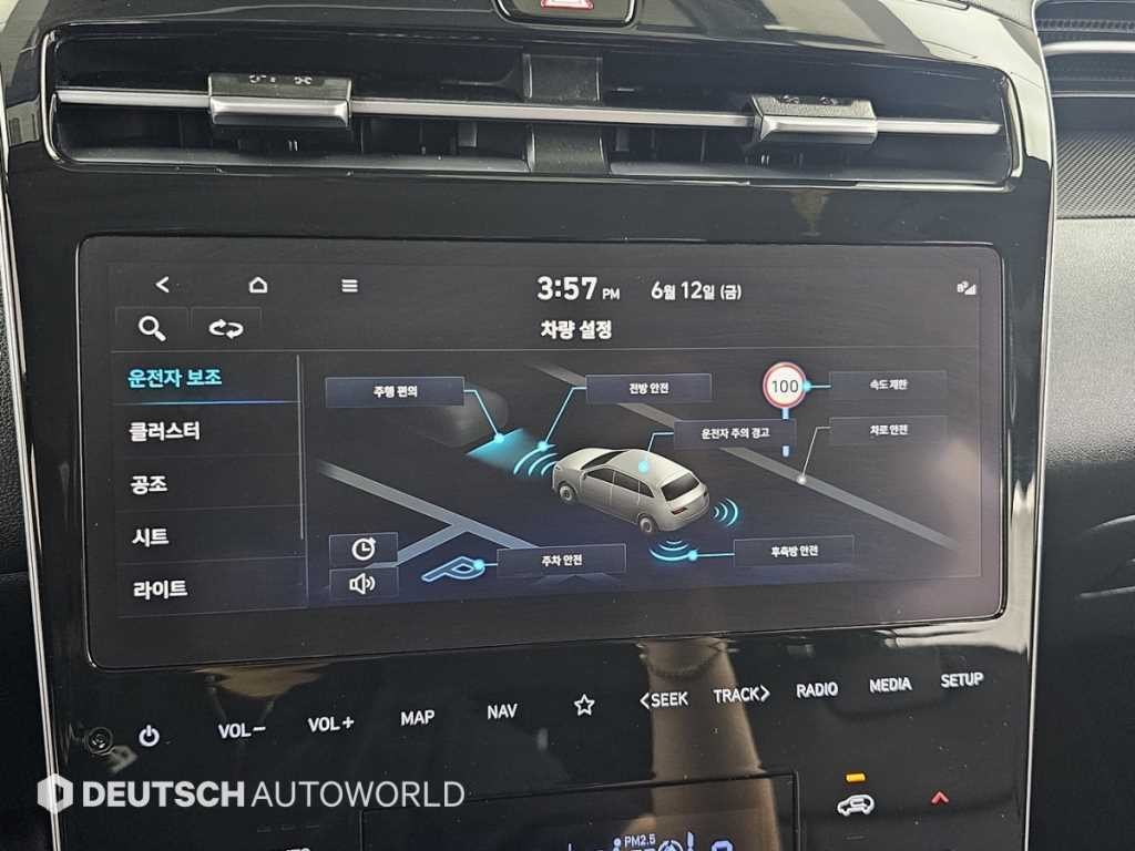 현대 투싼 투싼 (NX4) 가솔린 1.6 터보 2WD 모던 이미지 17