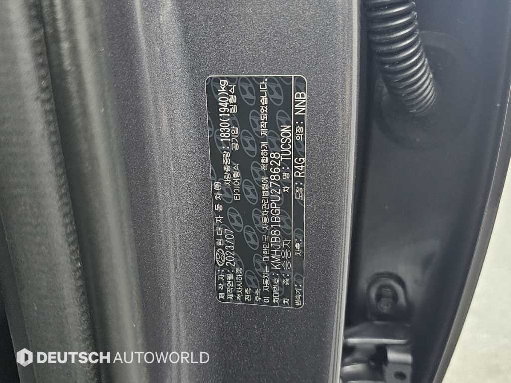 현대 투싼 투싼 (NX4) 가솔린 1.6 터보 2WD 모던 이미지 20