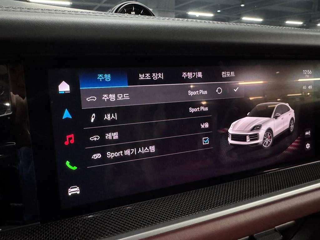 포르쉐 카이엔 카이엔(PO536) 3.0 S E-하이브리드 쿠페 이미지 10
