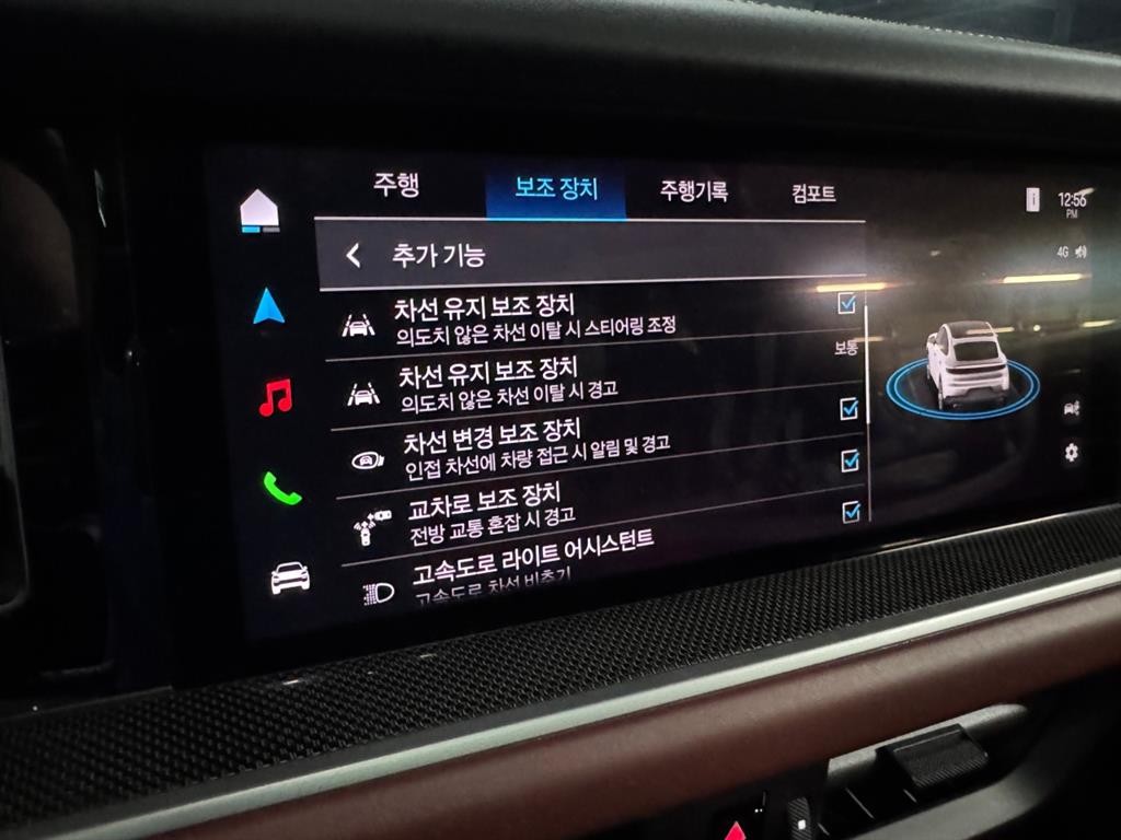 포르쉐 카이엔 카이엔(PO536) 3.0 S E-하이브리드 쿠페 이미지 17