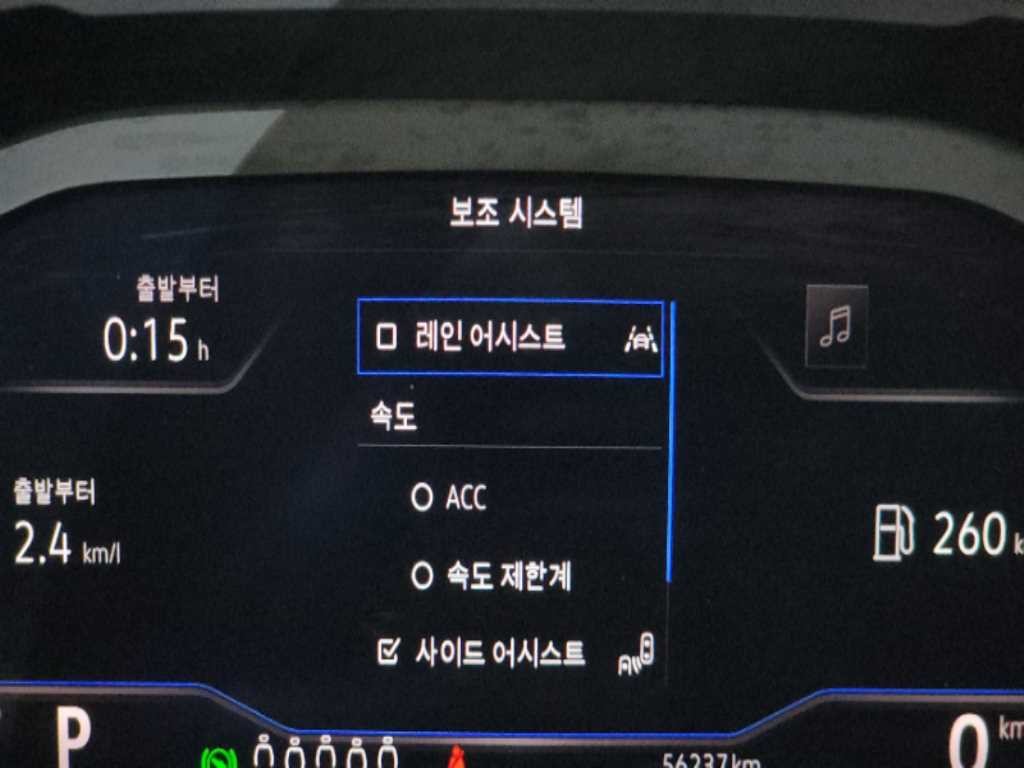 폭스바겐 티구안 티구안 올스페이스 2.0 TSI 프레스티지 이미지 14