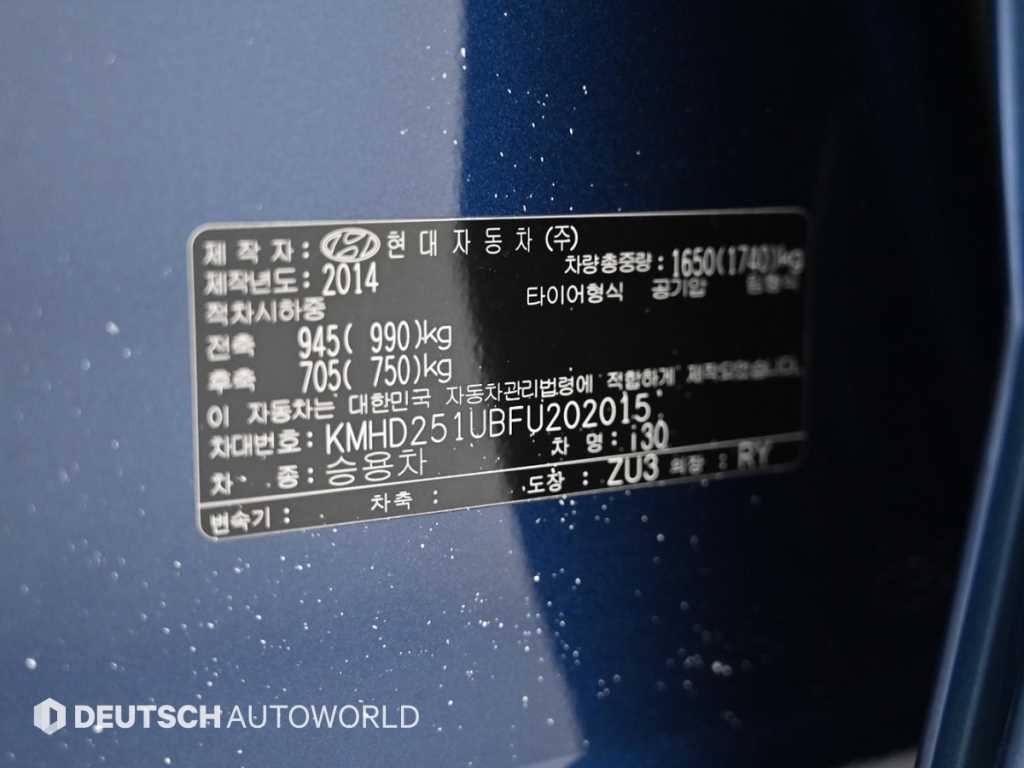 현대 i30 뉴 i30 1.6 VGT PYL 이미지 20