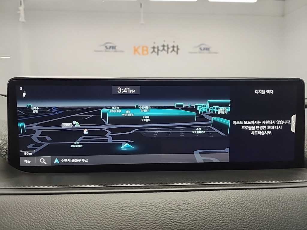 제네시스 G80 G80(RG3) 3.5 가솔린 터보 2WD 기본형 이미지 16