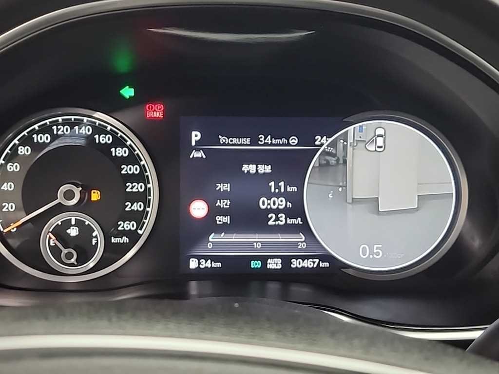 제네시스 G80 G80(RG3) 3.5 가솔린 터보 2WD 기본형 이미지 6