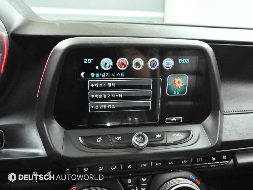쉐보레 카마로 올뉴카마로 SS 6.2 V8 이미지 16