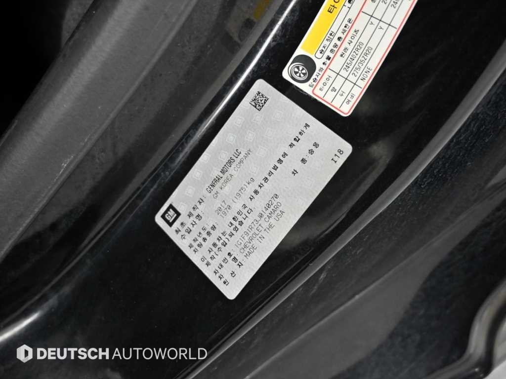 쉐보레 카마로 올뉴카마로 SS 6.2 V8 이미지 20