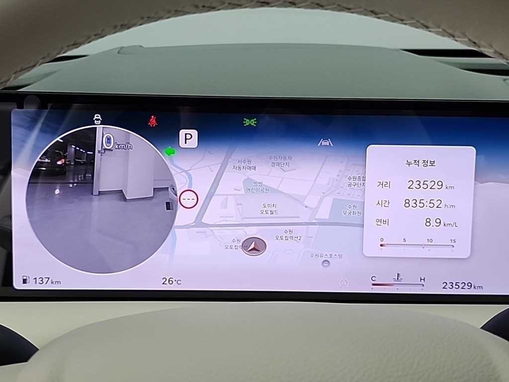 제네시스 G80 G80(RG3) 2.5 가솔린 터보 AWD 기본형 이미지 6