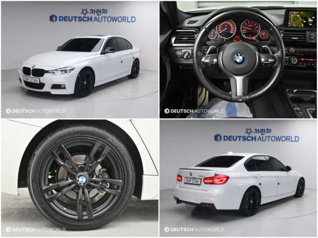 BMW 3시리즈 3시리즈 (F30) 320i M 스포츠 이미지 1