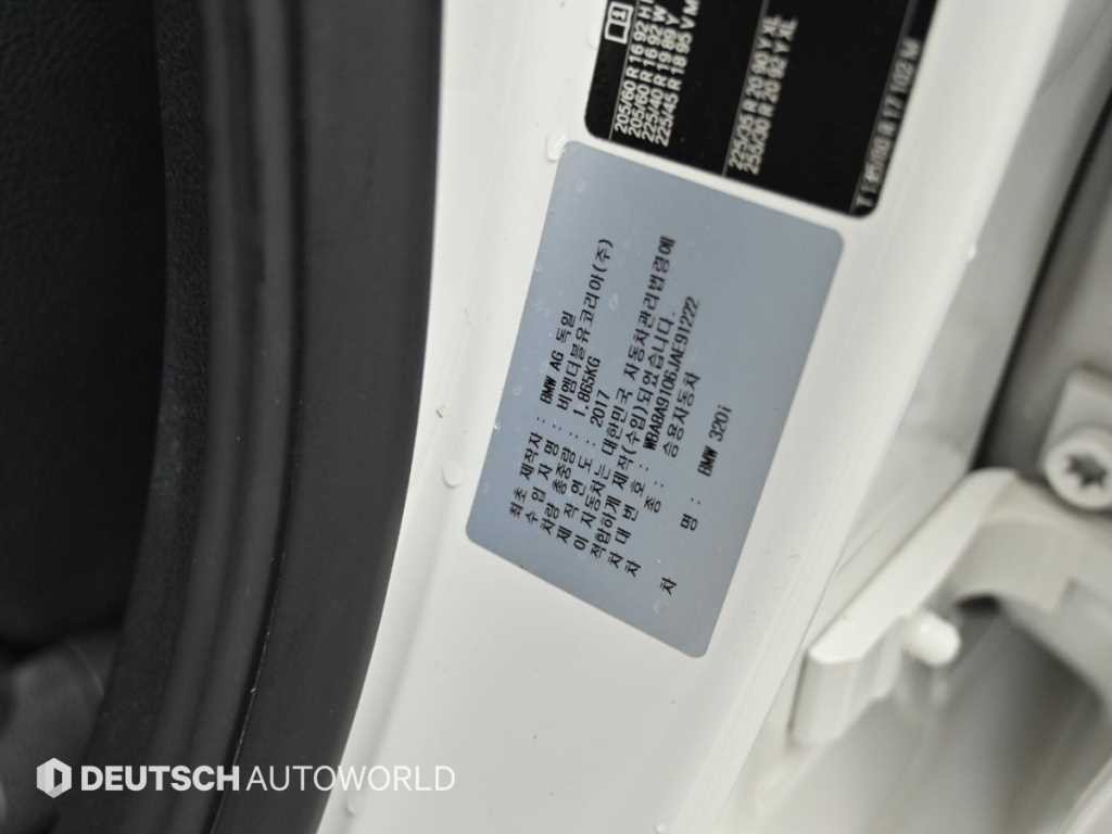 BMW 3시리즈 3시리즈 (F30) 320i M 스포츠 이미지 20