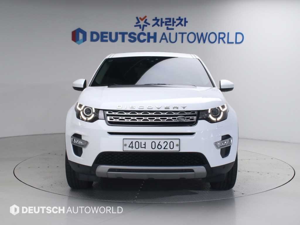 랜드로버 디스커버리 스포츠 2.0 TD4 HSE 럭셔리 이미지 3
