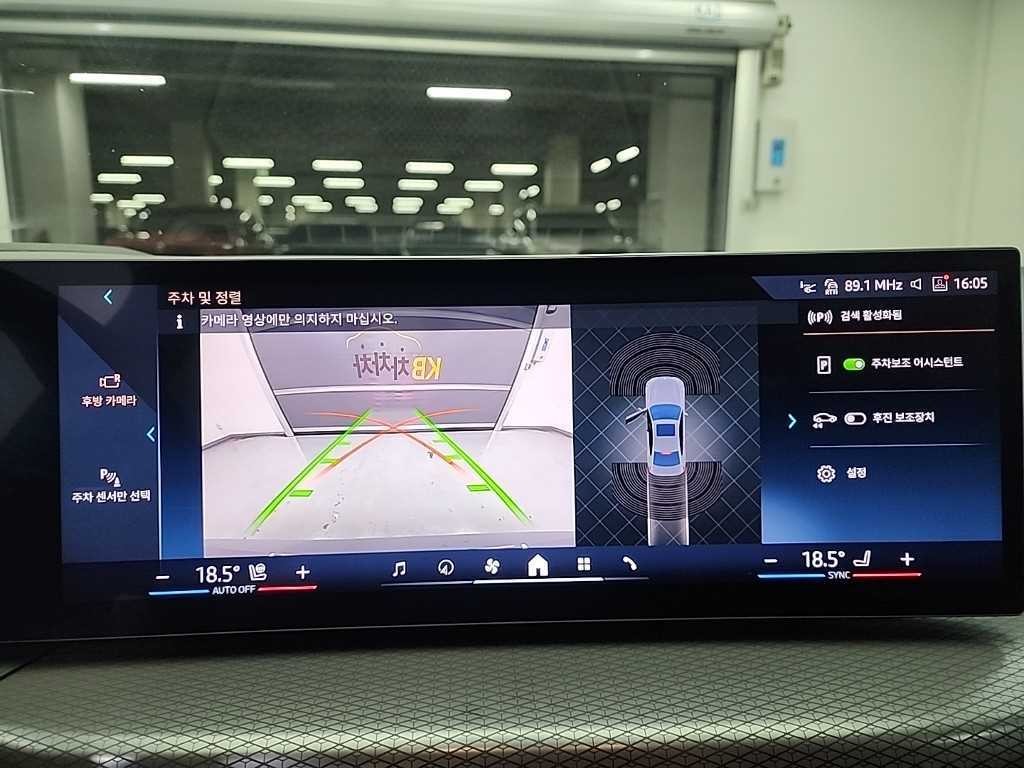 BMW 3시리즈 3시리즈 (G20) 320i M 스포츠 이미지 16
