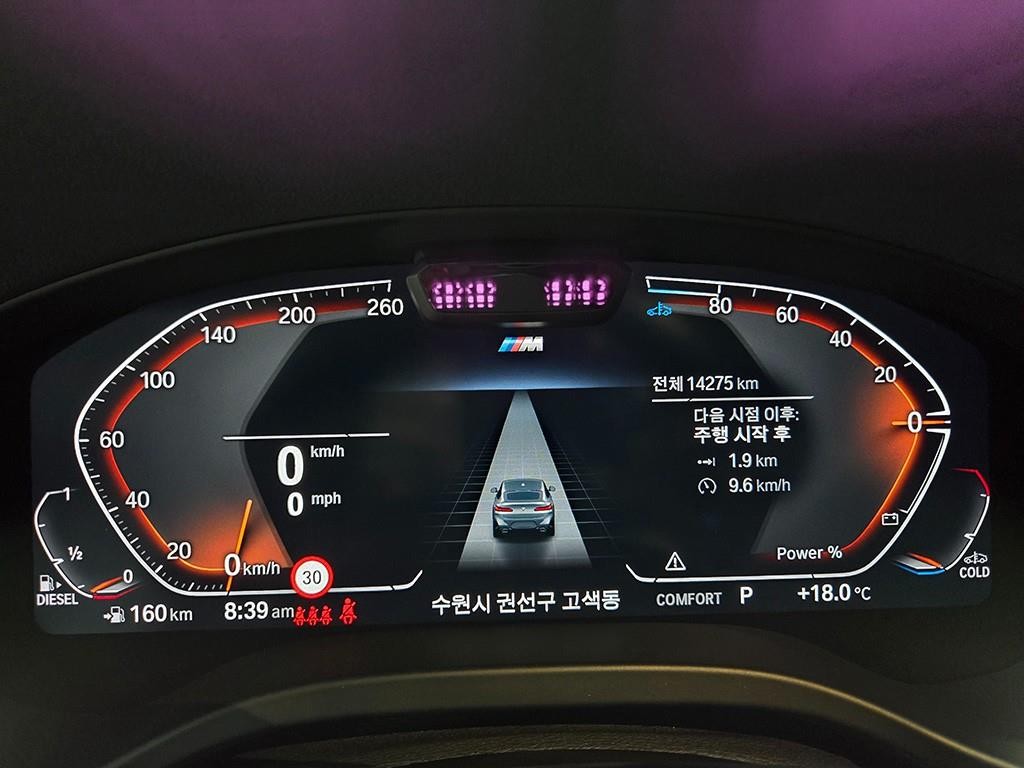 BMW X4 X4 (G02) xDrive 20d M 스포츠 이미지 8