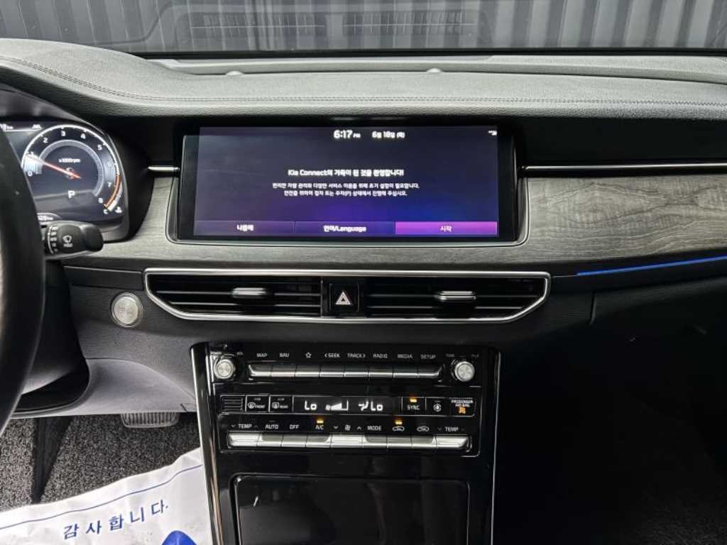 기아 K7 K7 프리미어 가솔린 2.5 GDI 노블레스 이미지 11