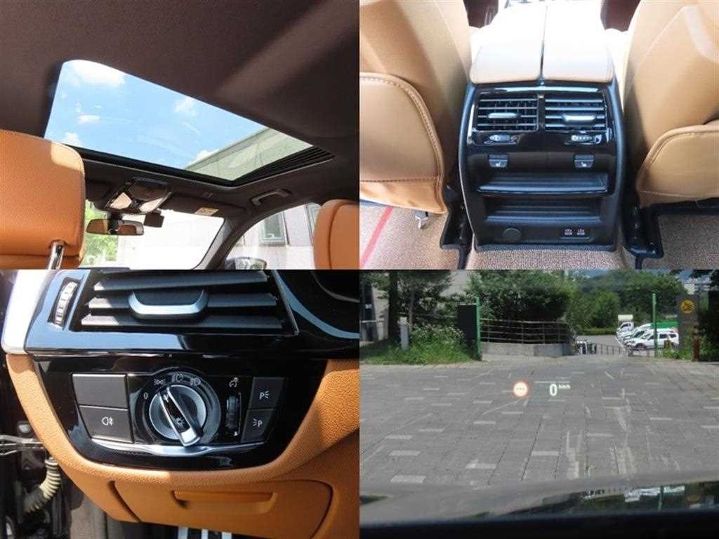 BMW 5시리즈 5시리즈 (G30) 520i M 스포츠 이미지 19