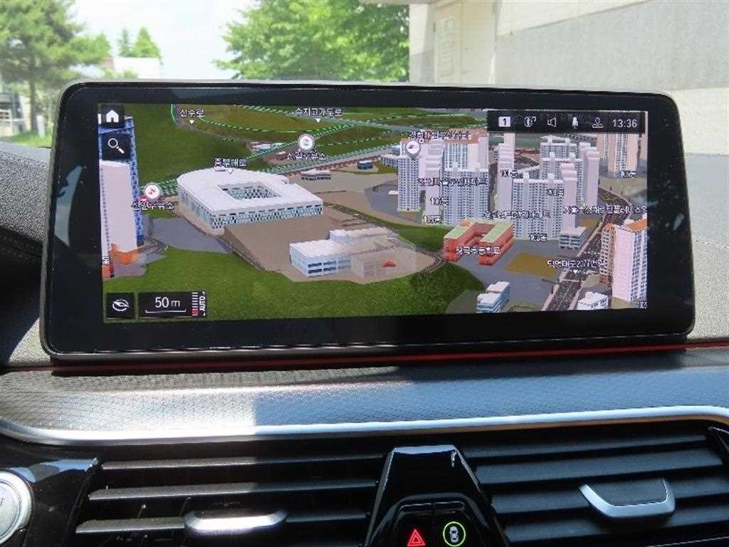 BMW 5시리즈 5시리즈 (G30) 520i M 스포츠 이미지 8