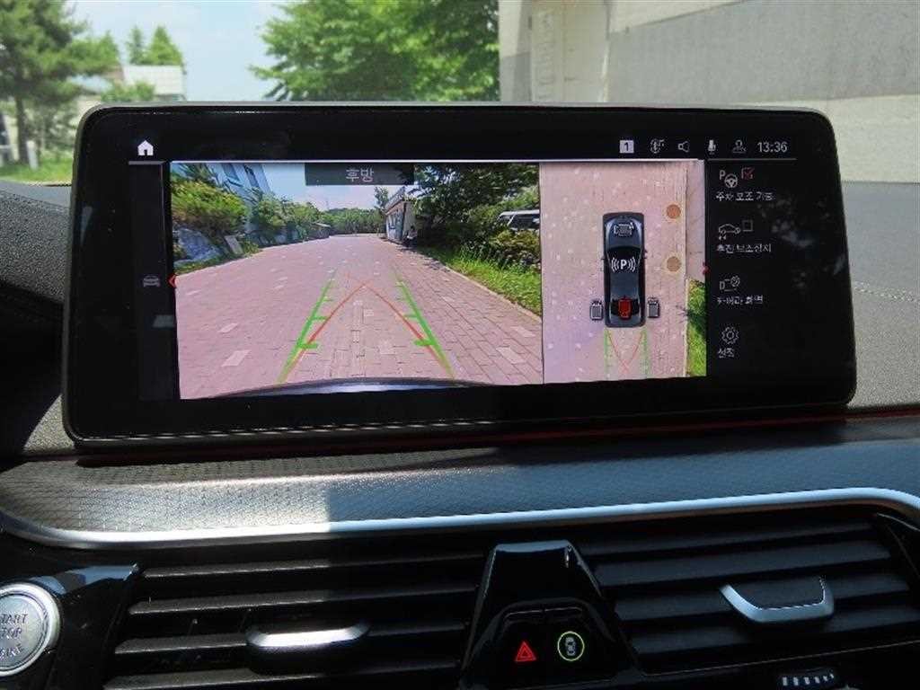 BMW 5시리즈 5시리즈 (G30) 520i M 스포츠 이미지 9
