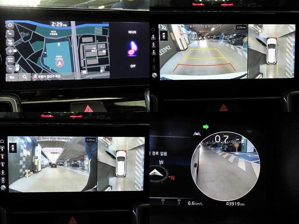 기아 쏘렌토 쏘렌토 4세대(MQ4) 가솔린 2.5T 4WD 노블레스 이미지 16